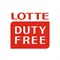 CÔNG TY TNHH KINH DOANH MIỄN THUẾ LOTTE PHÚ KHÁNH - CHI NHÁNH KHÁNH HOÀ