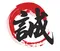 CÔNG TY TNHH CUNG ỨNG LAO ĐỘNG MAKOTO VIỆT NAM