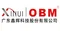 CÔNG TY TNHH CÔNG NGHỆ XINHUI (VIỆT NAM)
