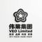 CÔNG TY TNHH VEO VIET NAM LIMITED