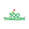 Công ty Cổ phần Tập đoàn Thaicom