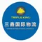 CÔNG TY TNHH XNK- VẬN TẢI TAM HÂN