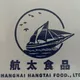 CÔNG TY TNHH SHANGHAI HANGTAI (VN)