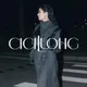 CiCi Luong boutique
