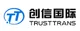CÔNG TY TNHH TIẾP VẬN QUỐC TẾ TRUSTTRANS