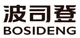 VĂN PHÒNG ĐẠI DIỆN CHANGSHU BOSIDENG IMPORT & EXPORT CO., LTD TẠI THÀNH PHỐ HÀ NỘI