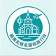 CÔNG TY TNHH DỊCH VỤ QUỐC TẾ & DU LỊCH ĐI LÀ ĐI