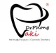 HỘ KINH DOANH D-R. PHONG A-K-I
