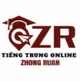 công ty TNHH Phát triển giáo dục ZURA