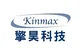 CÔNG TY TNHH KINMAX TECHNOLOGY ( VIỆT NAM)