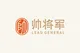 CÔNG TY TNHH LEAD GENERAL HOT POT VIỆT NAM
