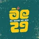 HỘ KINH DOANH HÀNG ĂN ỐC 29