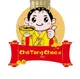 Hộ Kinh Doanh Chè Tang Chao