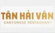 CÔNG TY CỔ PHẦN TÂN HẢI VÂN GROUP