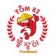 CÔNG TY TNHH ASIA FUSION F&B