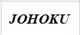 CÔNG TY TNHH JOHOKU HẢI PHÒNG