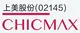 CÔNG TY TNHH CHICMAX VIỆT NAM
