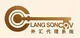 Công ty Cổ phần COV Lạng Sơn