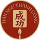 CÔNG TY TNHH GIÁO DỤC VÀ DU HỌC THÀNH CÔNG EDU