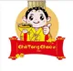 CÔNG TY TNHH CHÈ TANG CHAO