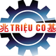 CÔNG TY TNHH TM &  SX TRIỆU CƠ
