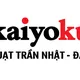 CÔNG TY TNHH AN KHANG GROUP VIỆT NAM
