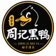 CÔNG TY TNHH XIAO YU VN