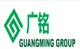 CÔNG TY TNHH GLOBAL WRAPPER INDUSTRIAL (VN)