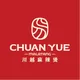 Công ty TNHH Ẩm Thực Xuyên Việt