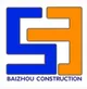 CÔNG TY TNHH XÂY DỰNG VÀ LẮP ĐẶT BAIZHOU