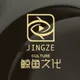 CÔNG TY TNHH JING ZE HOLDINGS