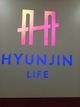 CÔNG TY TNHH HYUNJIN LIFE