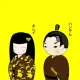 CÔNG TY TNHH KIREI & HANSAMU
