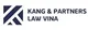 CÔNG TY LUẬT TRÁCH NHIỆM HỮU HẠN KANG AND PARTNERS LAW VINA