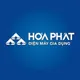 CÔNG TY TNHH ĐIỆN LẠNH HOÀ PHÁT
