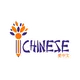 Công ty TNHH Hoa Văn iChinese