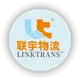 Công Ty TNHH Linktrans Logistics (Việt Nam)
