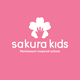 TRƯỜNG MẦM NON SAKURA KIDS