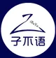 CÔNG TY TNHH ZIBUYU VIỆT NAM