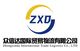 CÔNG TY TNHH THƯƠNG MẠI VÀ DỊCH VỤ LOGISTICS ZXD