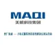 CÔNG TY TNHH MÁY MAY MAQI (VIỆT NAM)