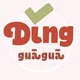 CÔNG TY CP GIÁO DỤC DINGGUAGUA