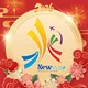 CÔNG TY TNHH THƯƠNG MẠI VÀ DỊCH VỤ NEWWAY TRAVEL