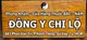 CÔNG TY TNHH ĐÔNG Y CHI LỘ
