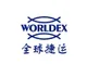 CÔNG TY TNHH WORLDEX LOGISTICS (VIETNAM)