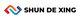 CÔNG TY TNHH PHÁT TRIỂN SHUN DE XING
