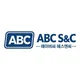 CÔNG TY TNHH ABC S&C