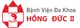 BỆNH VIỆN ĐA KHOA HỒNG ĐỨC II (QUẬN 12)