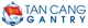 Công ty Cổ phần Tân Cảng Gantry