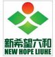 Công ty TNHH New Hope Hà Nội